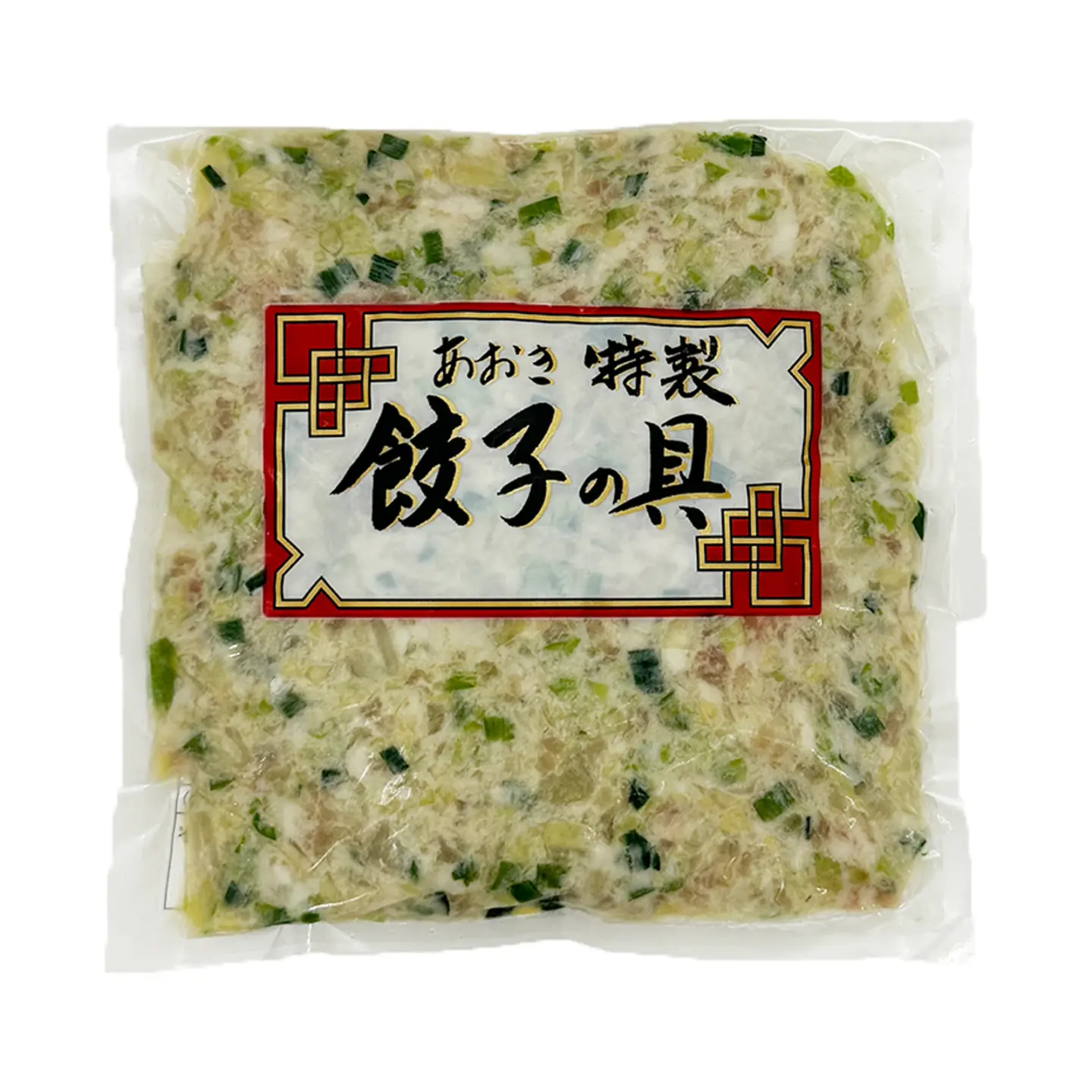 あおきフード 餃子の具 320ｇｘ３袋