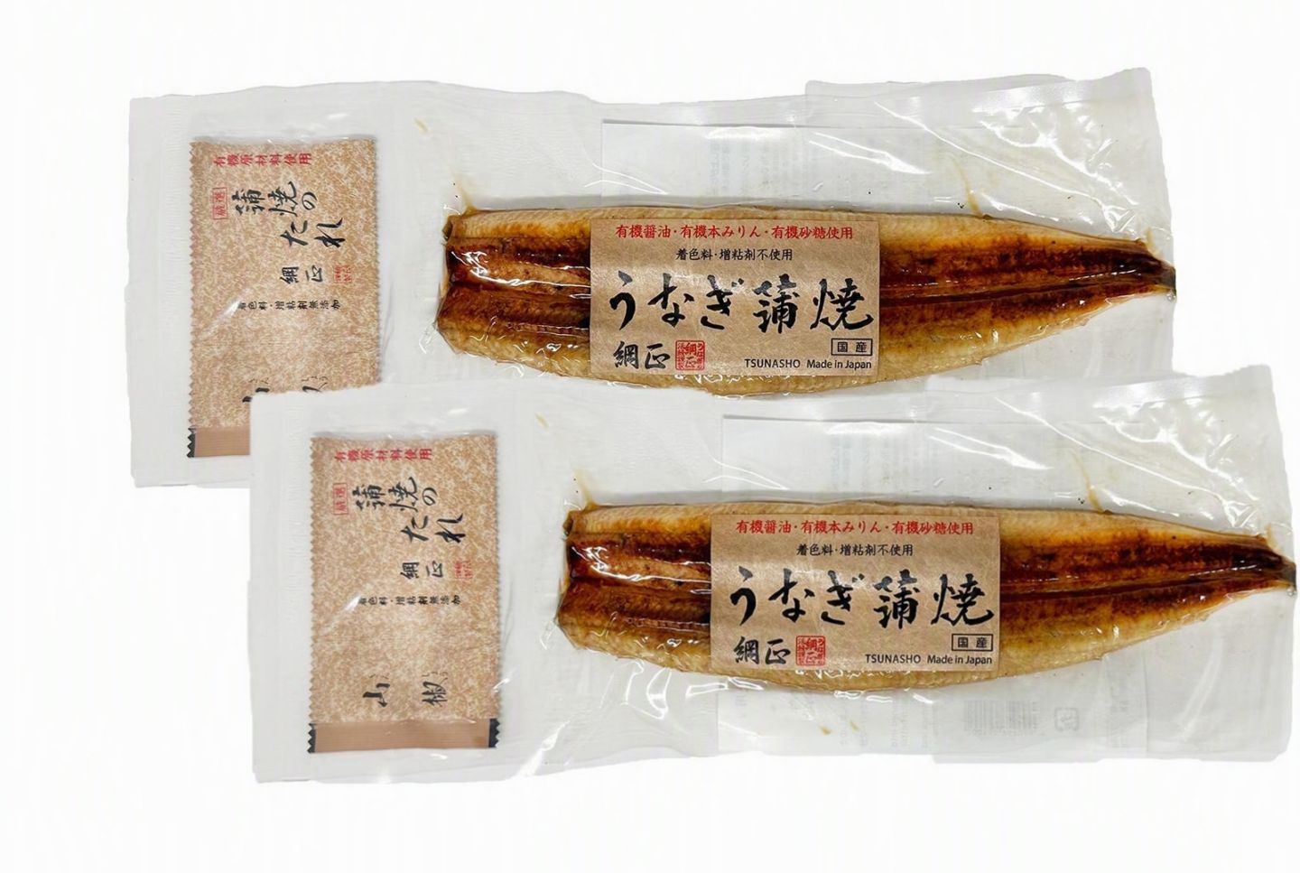 ＜期間限定＞フーズ・ユー　うなぎ蒲焼き　長焼き真空 130ｇ有機原材料使用たれ　２個セット