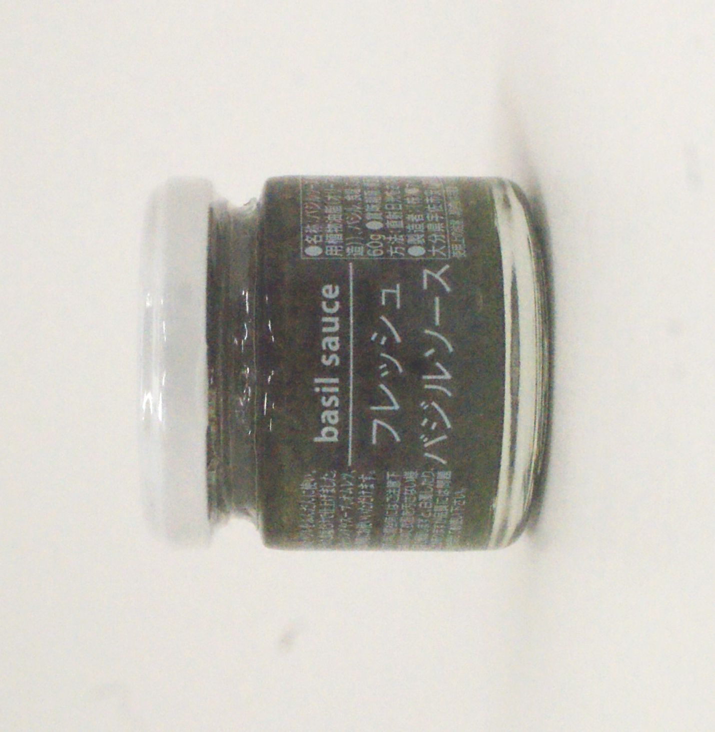 ファインド・ニューズ　フレッシュバジルソース　６０ｇ