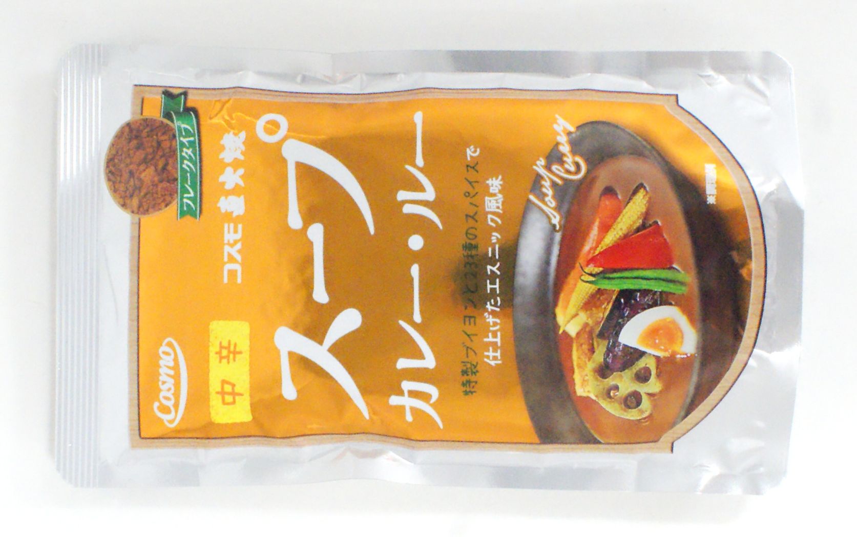 コスモ食品　スープカレー・ルー　中辛　１１０ｇ