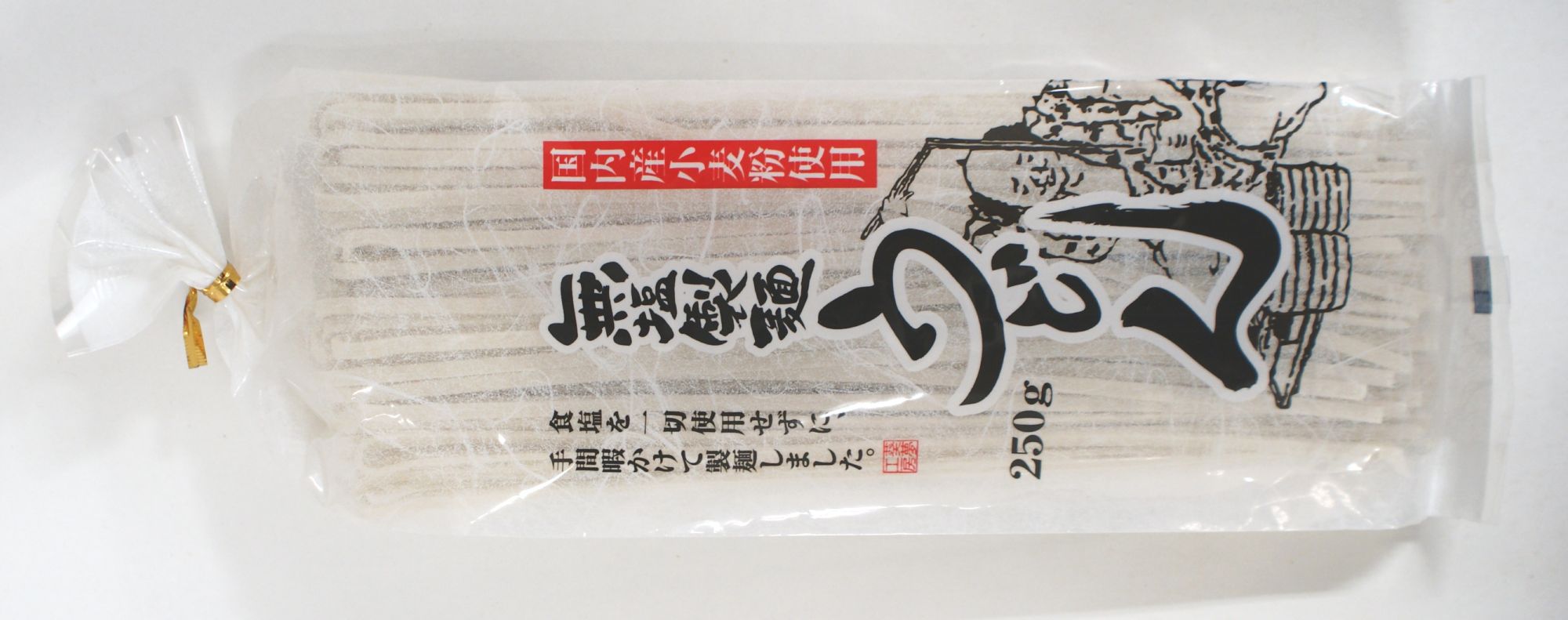 葵フーズ　無塩製麺うどん　２５０ｇ