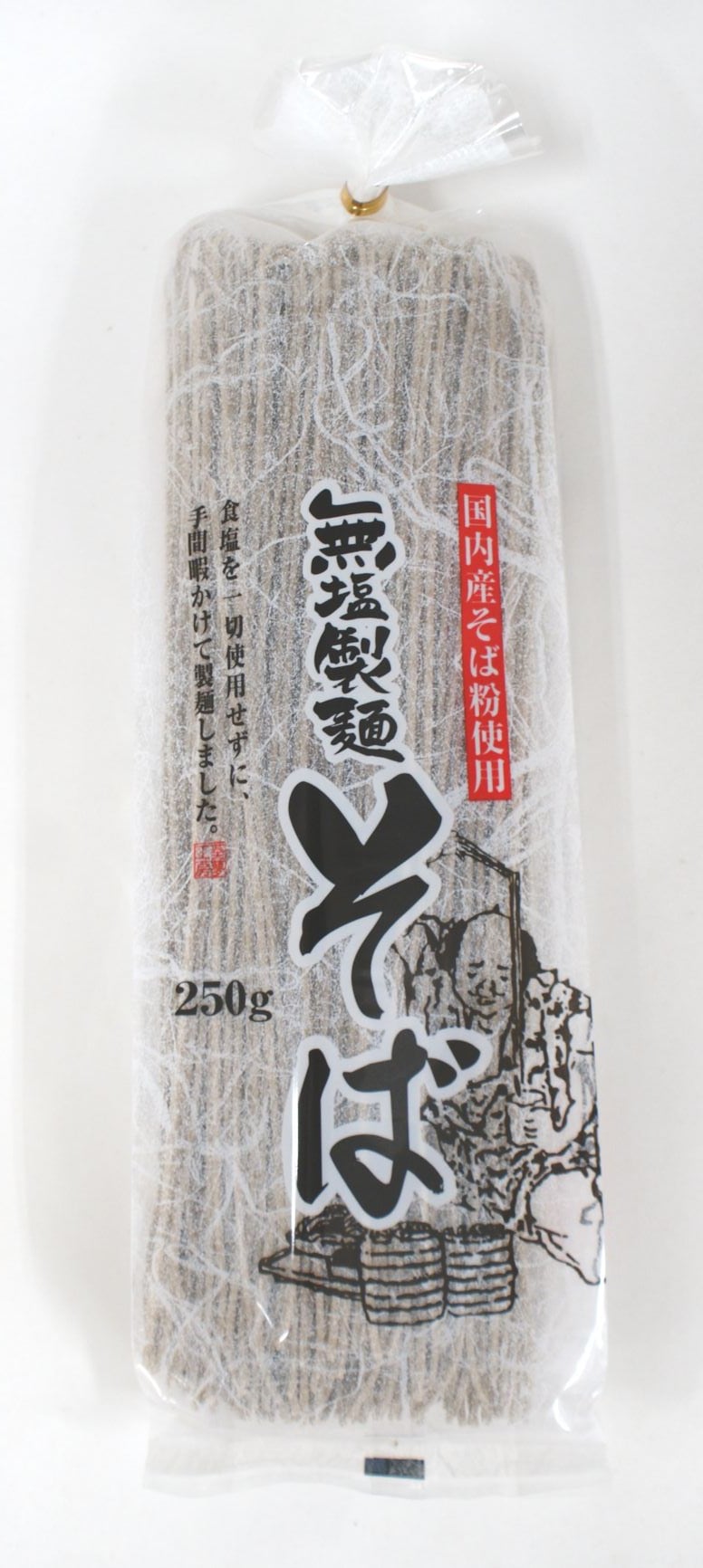 葵フーズ　無塩製麺そば　２５０ｇ
