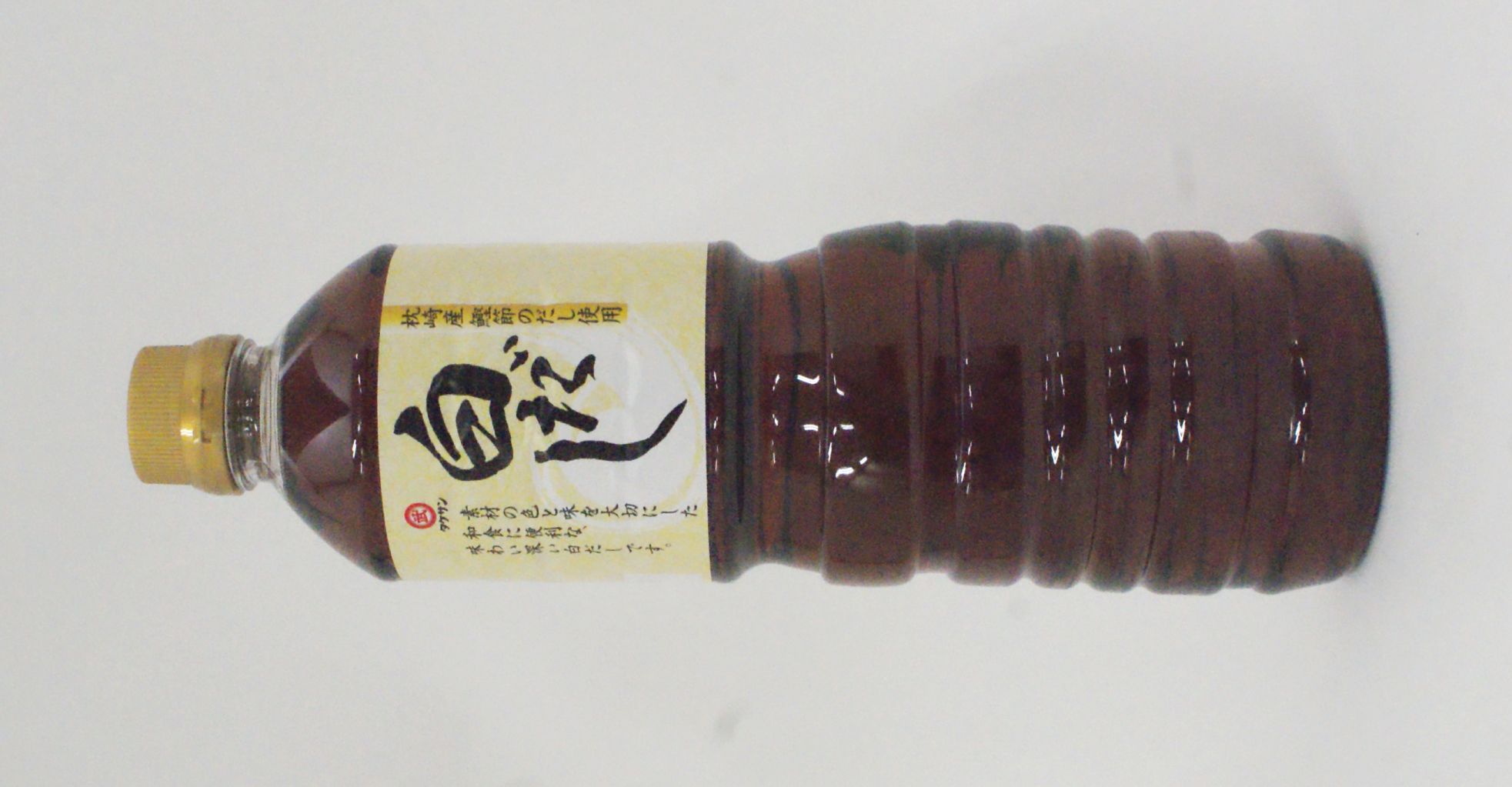 タケサン　白だし　１Ｌ