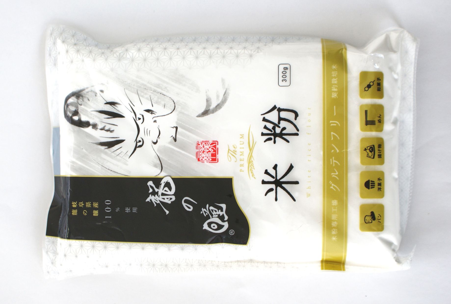 龍の瞳　米粉　３００ｇ　龍の瞳