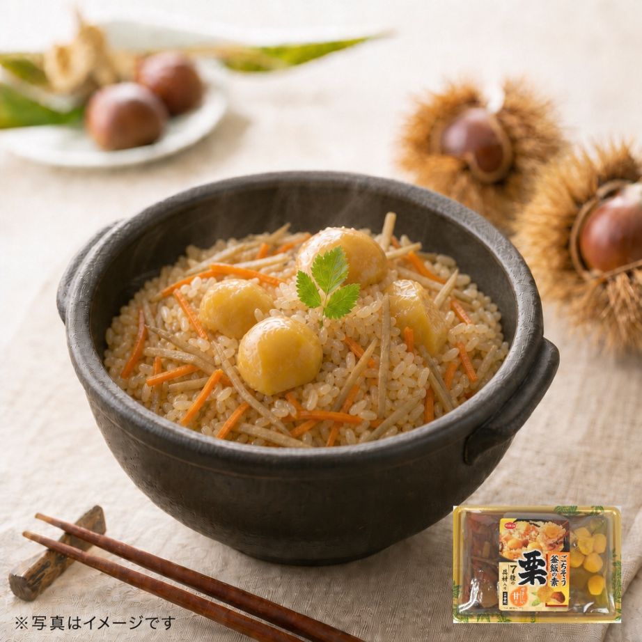 カネカ食品　ごちそう釜飯の素　栗　３５９ｇ
