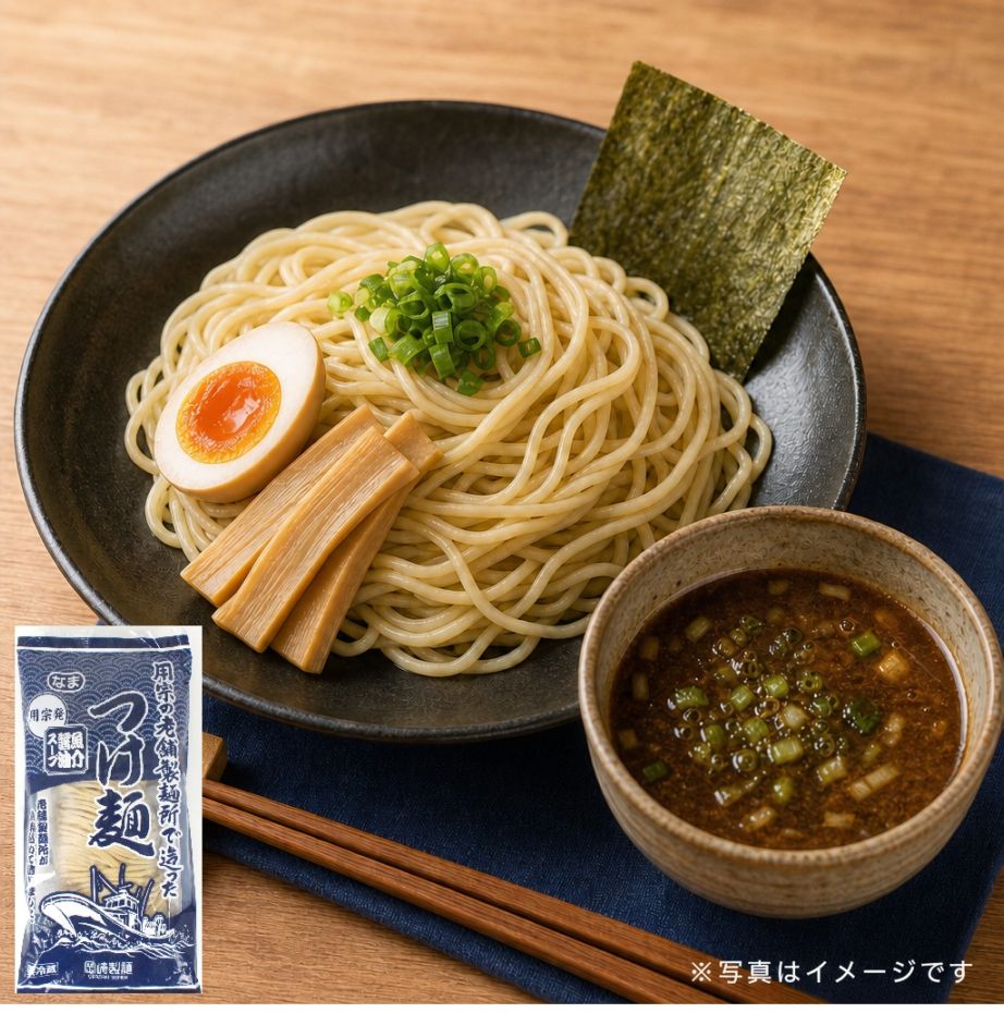 岡崎製麺　つけ麺　魚介醤油スープ　１６０ｇ×３