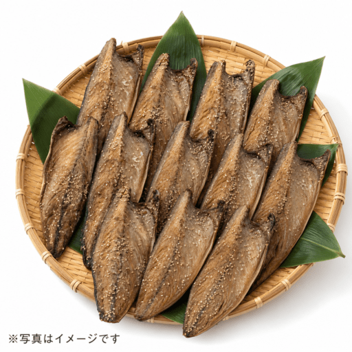 あおきフード　干物セット　国産さば醤油干セット 12枚