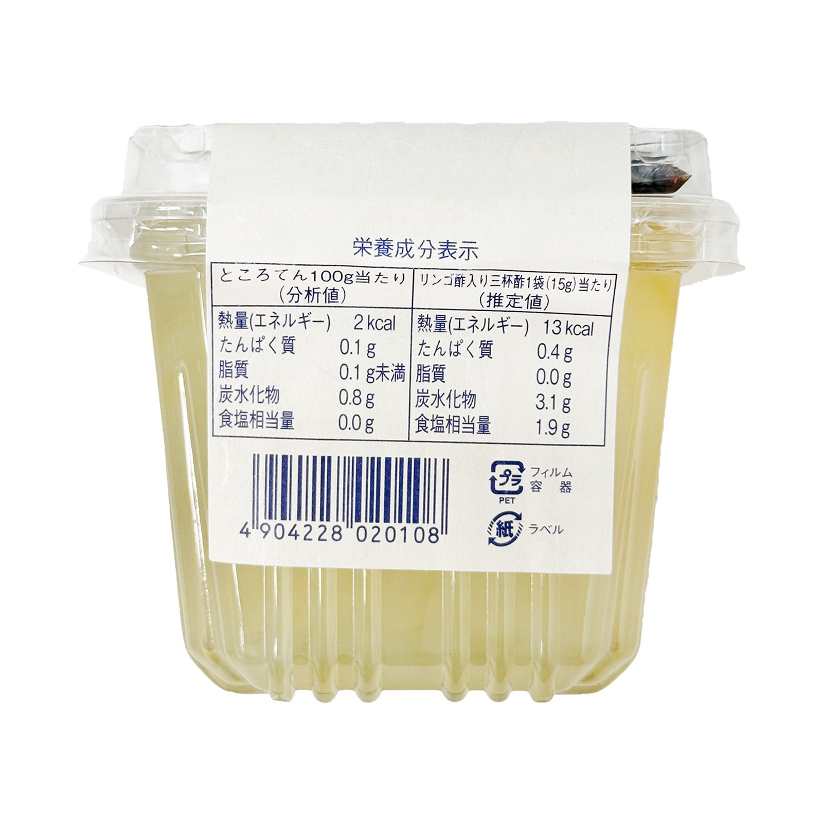 西林商店 伊豆須崎産ところてん 150G | 納豆・こんにゃく