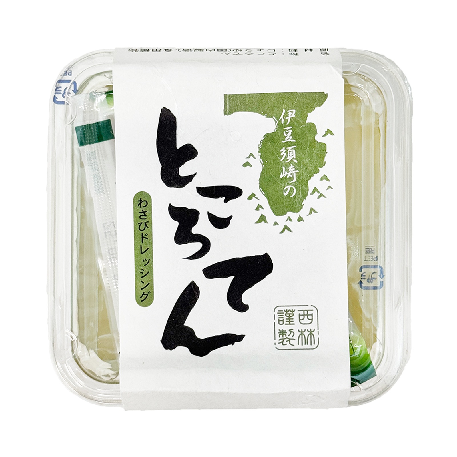 西林商店 ところてんわさびドレッシング １５０Ｇ