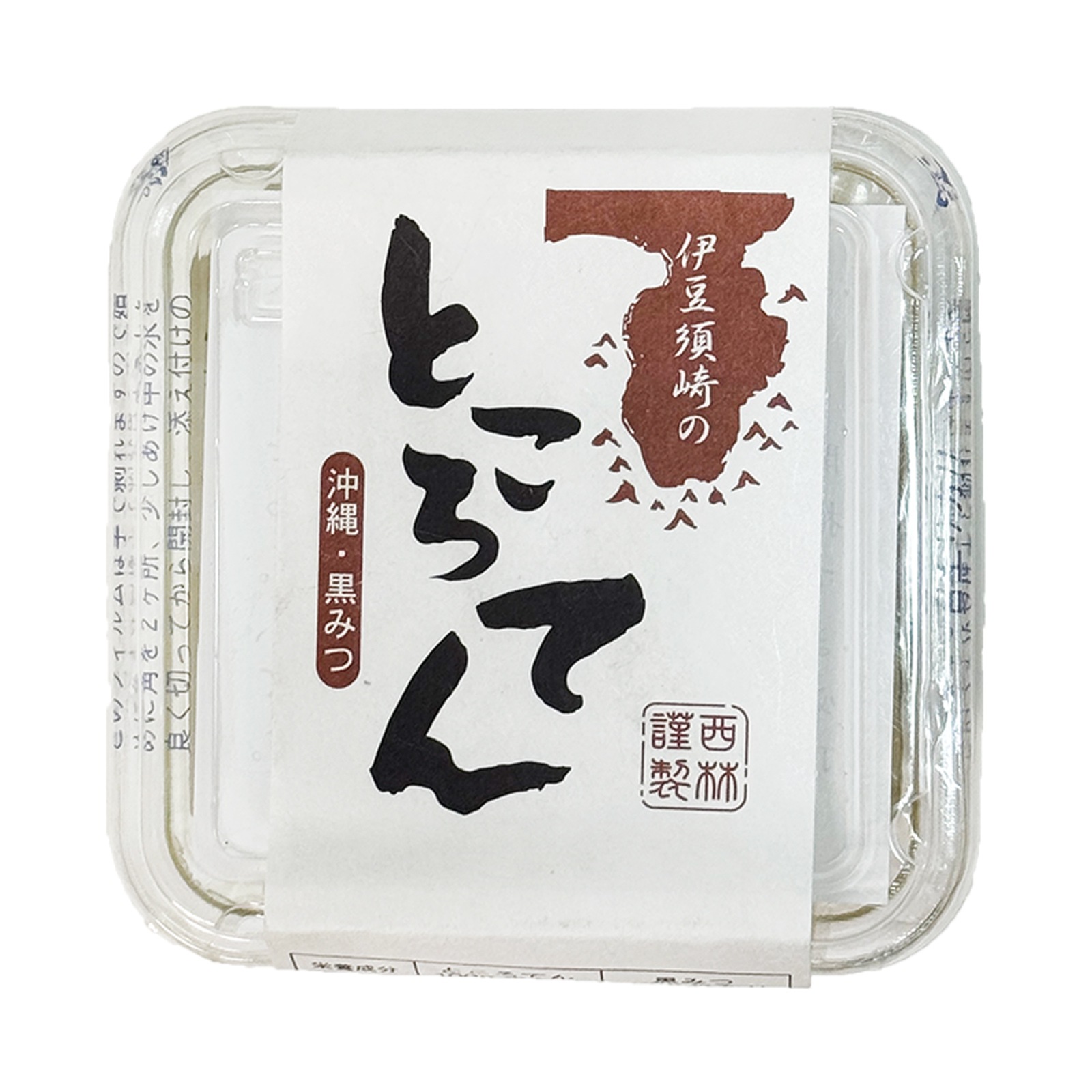 西林商店 ところてん黒みつサイコロカット １３０Ｇ