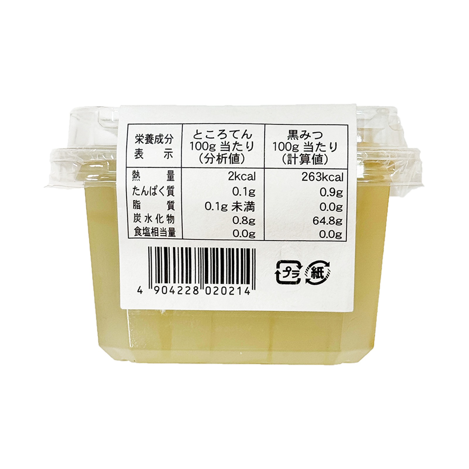 西林商店 ところてん黒みつサイコロカット １３０Ｇ