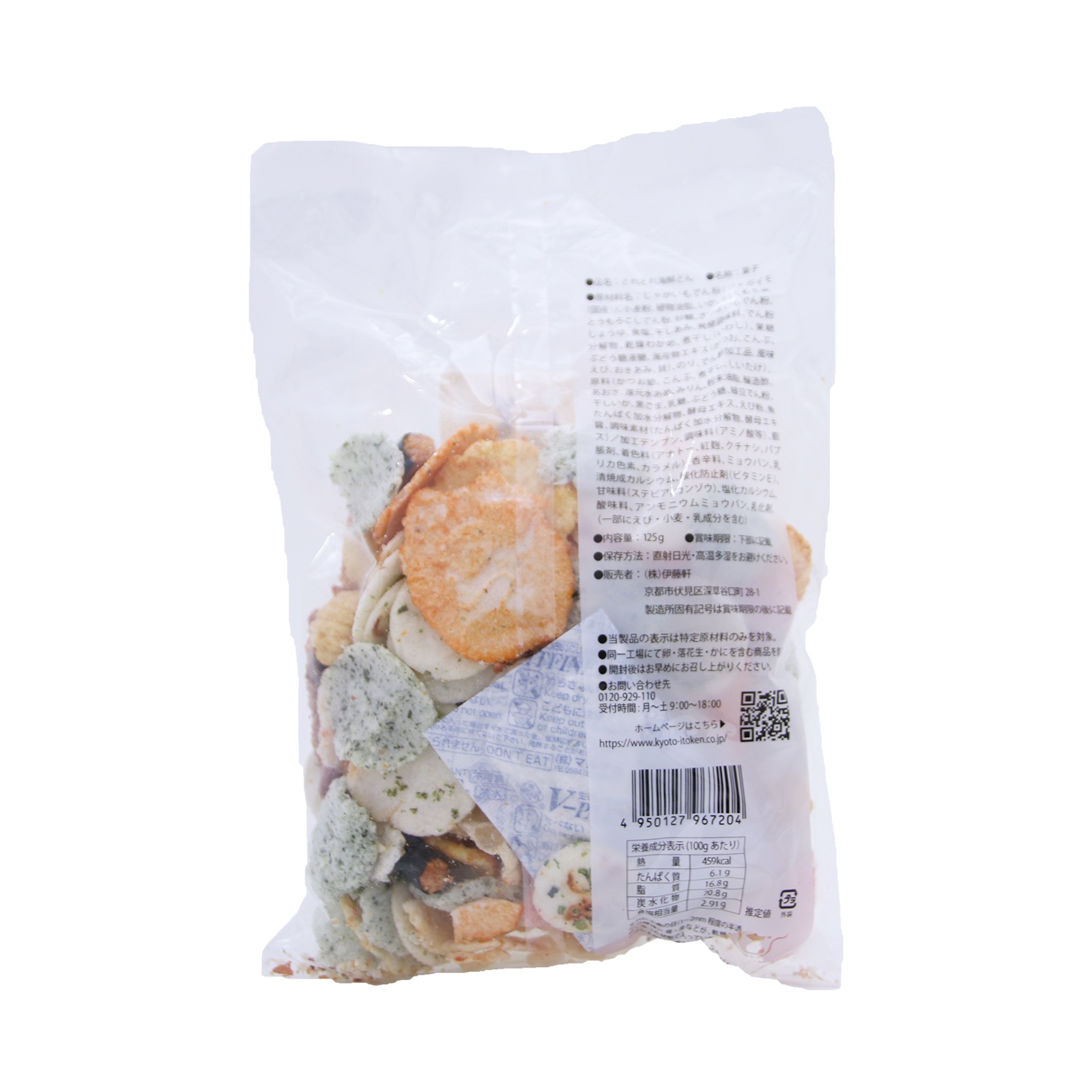 伊藤軒 とれとれ海鮮どん １２５Ｇ