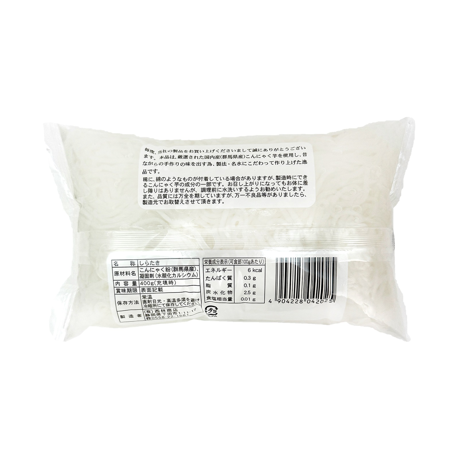 西林商店 徳用しらたき ４００Ｇ