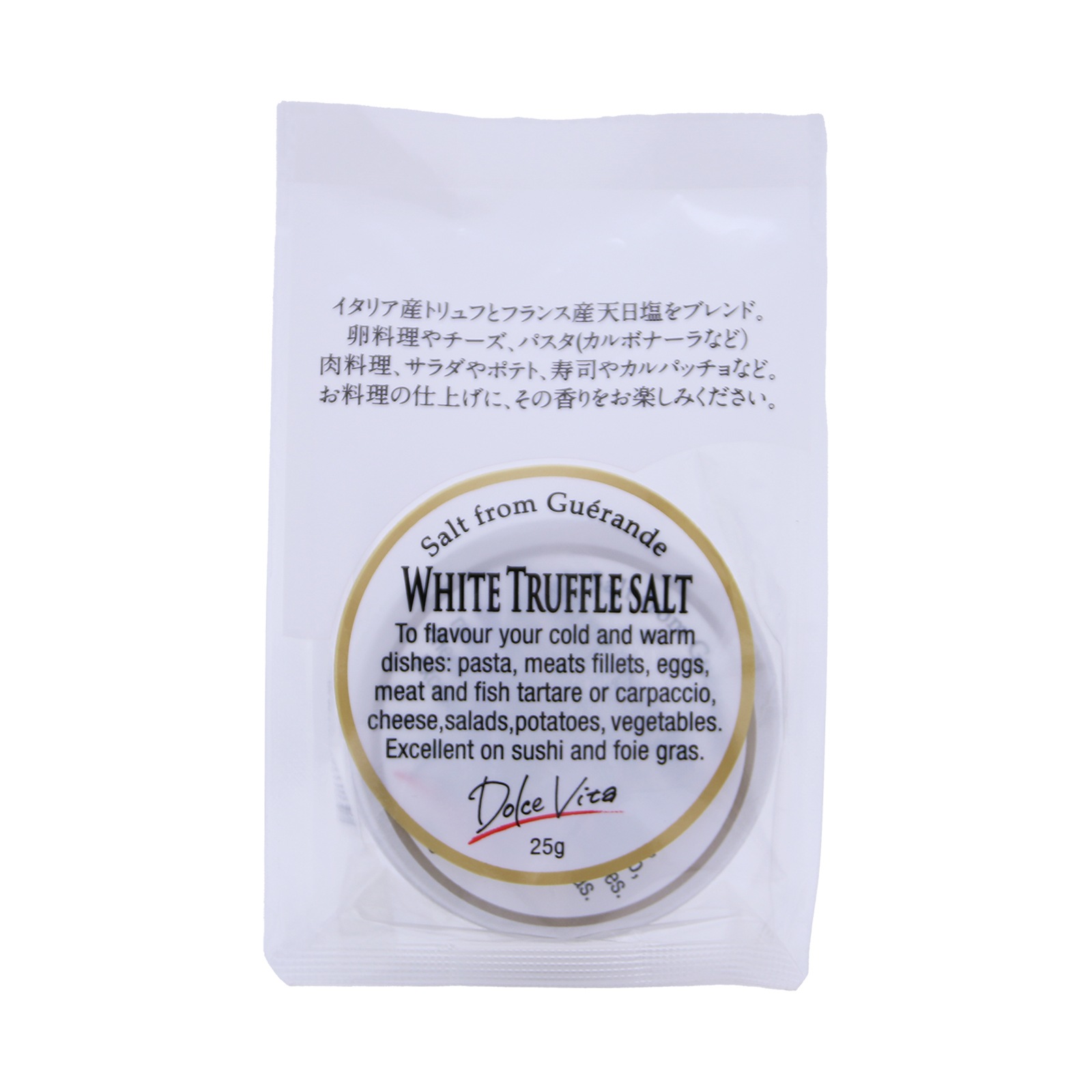 ジャパンソルト 白トリュフソルト ２５Ｇ