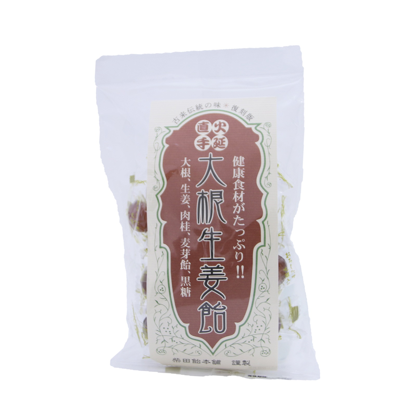 柴田飴本舗 大根生姜飴 １４０Ｇ