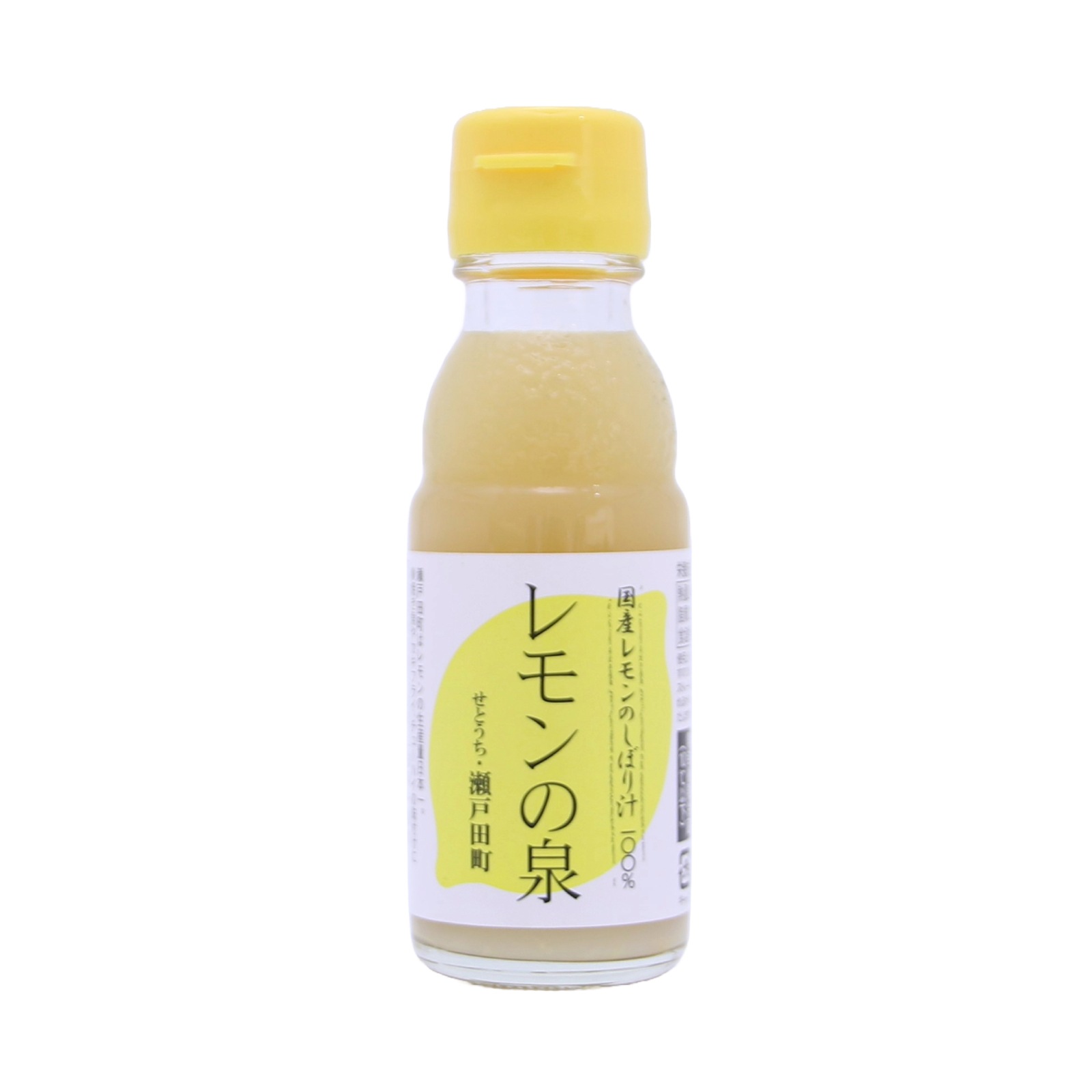三原農業組合 レモンの泉（ストレート果汁） ９０ＭＬ