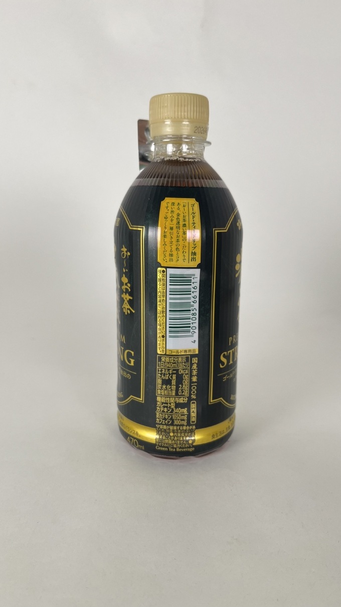 お～いお茶 濃い茶 PREMIUM STRONG　２４本セット