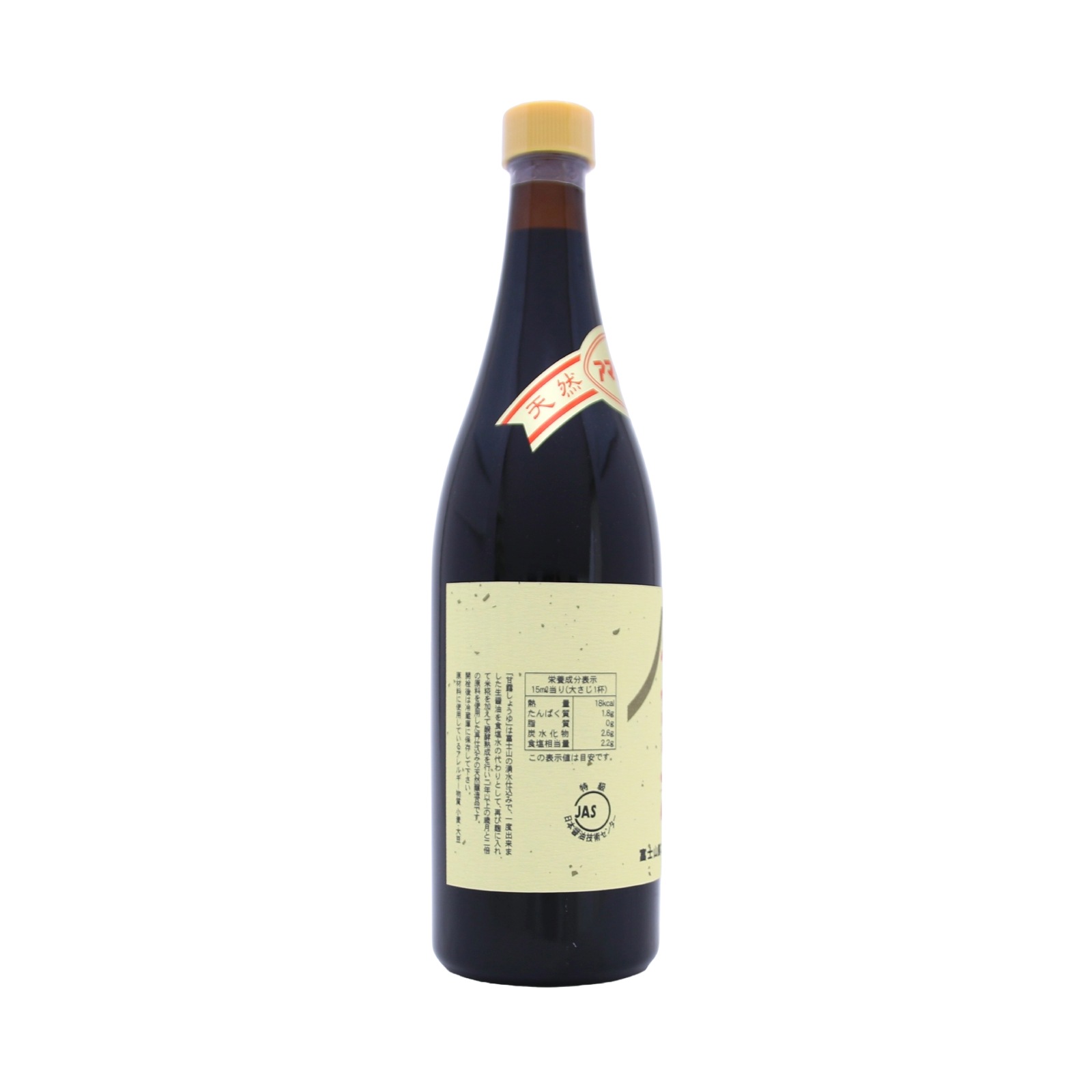 天野醤油 甘露しょうゆ ７２０ＭＬ