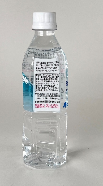 ✨超お買得価格改定✨☆数量限定☆食品つめつめセット(保冷バック付)