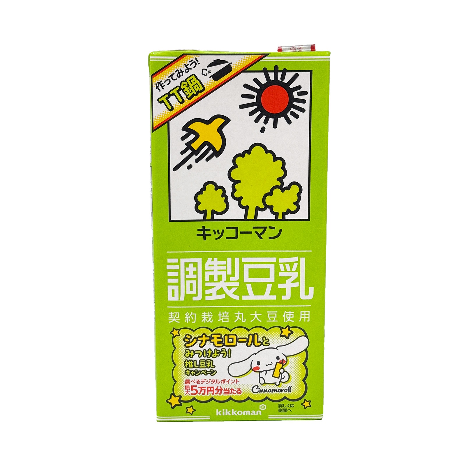 キッコーマンソイフーズ 調製豆乳 １Ｌ