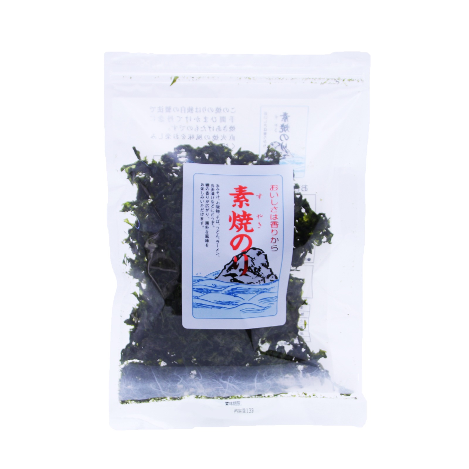 海産物松村 素焼のり １１Ｇ