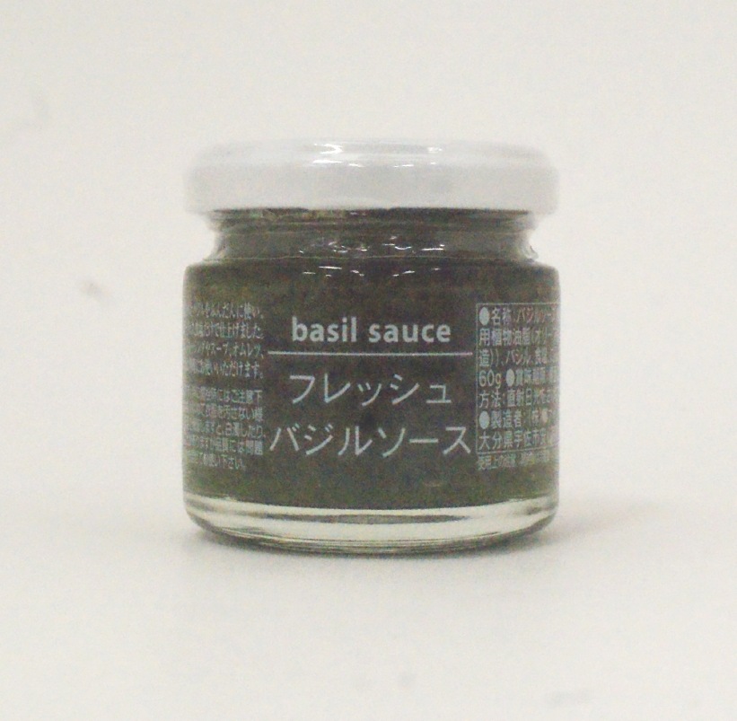 ファインド・ニューズ　フレッシュバジルソース　６０ｇ