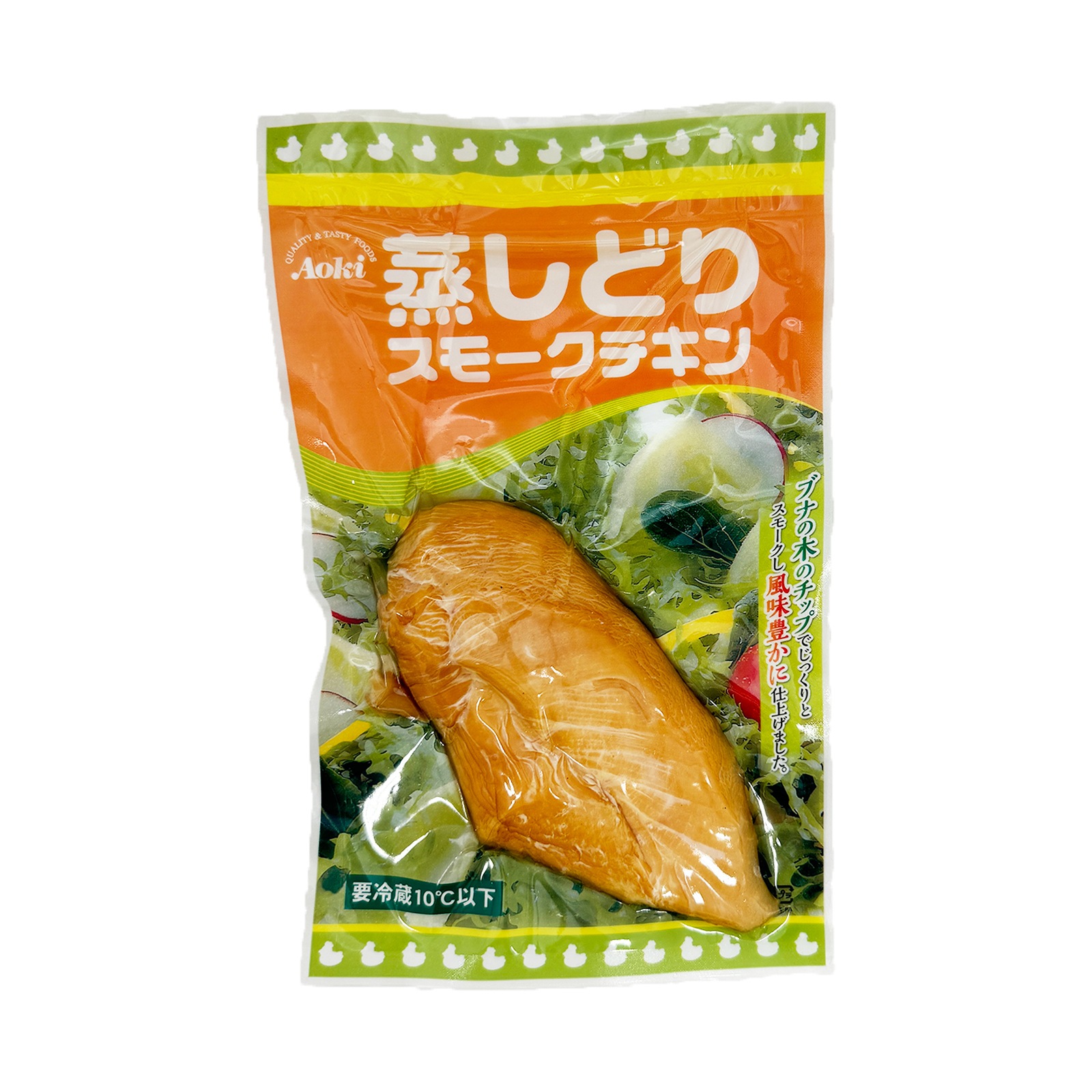 あおきフード 蒸し鶏スモーク 　１個