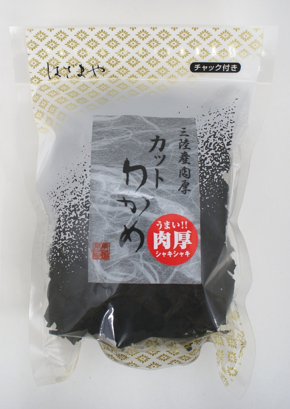 はざまや 三陸産肉厚カットわかめ 50g