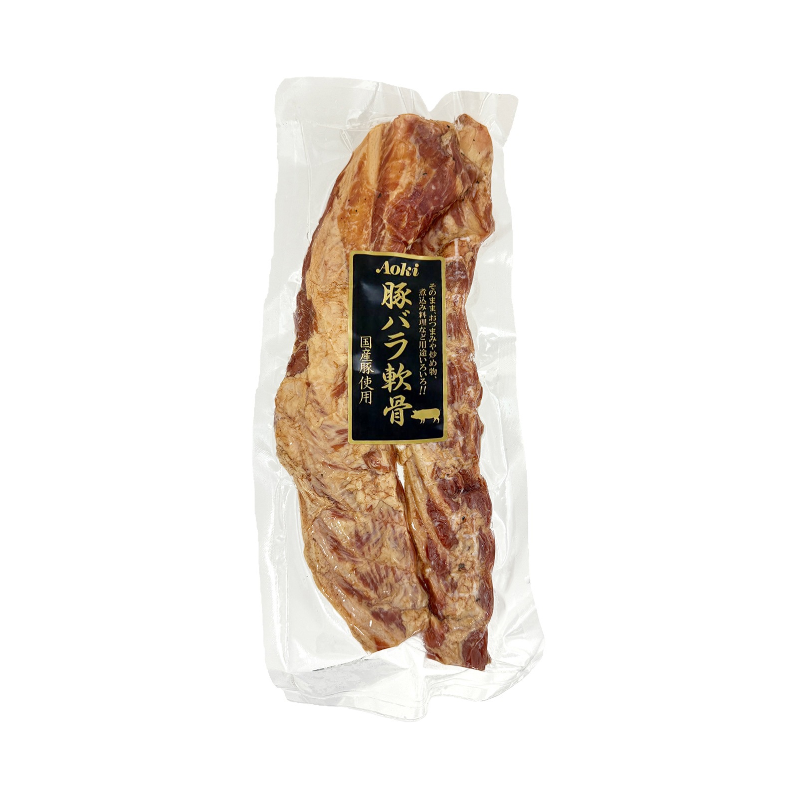 あおきフード 国産豚バラ軟骨スモーク 400ｇ