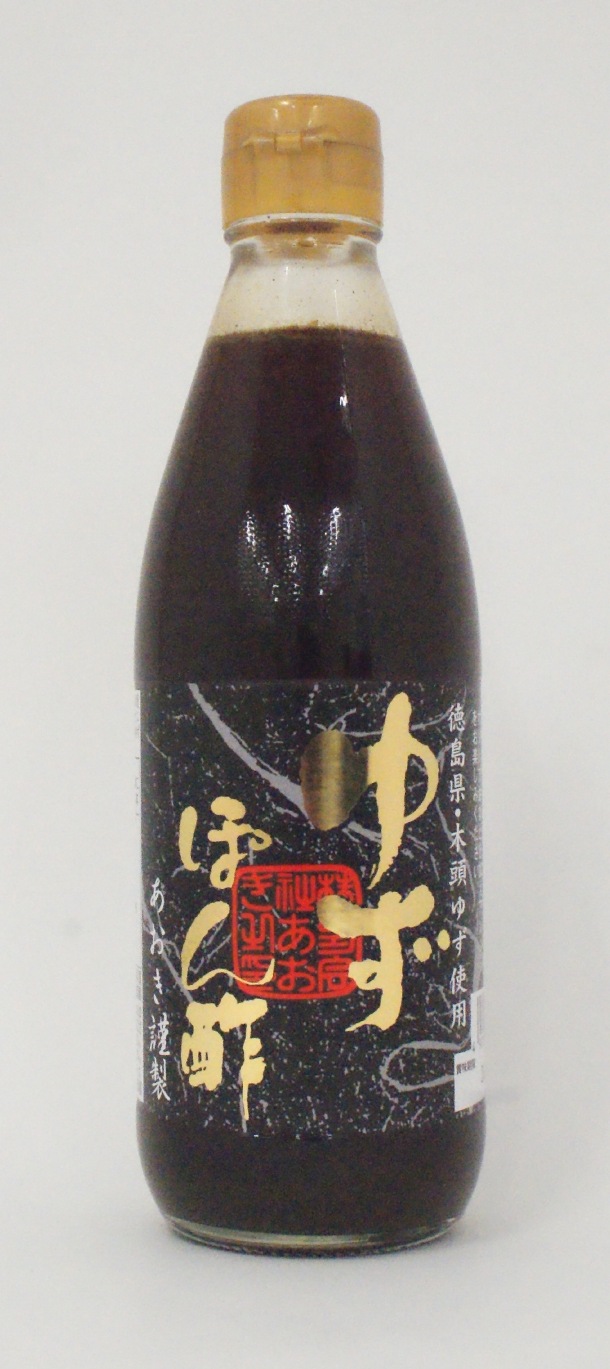Ａｏｋｉ謹製　ゆずぽん酢　３６０ｍｌ