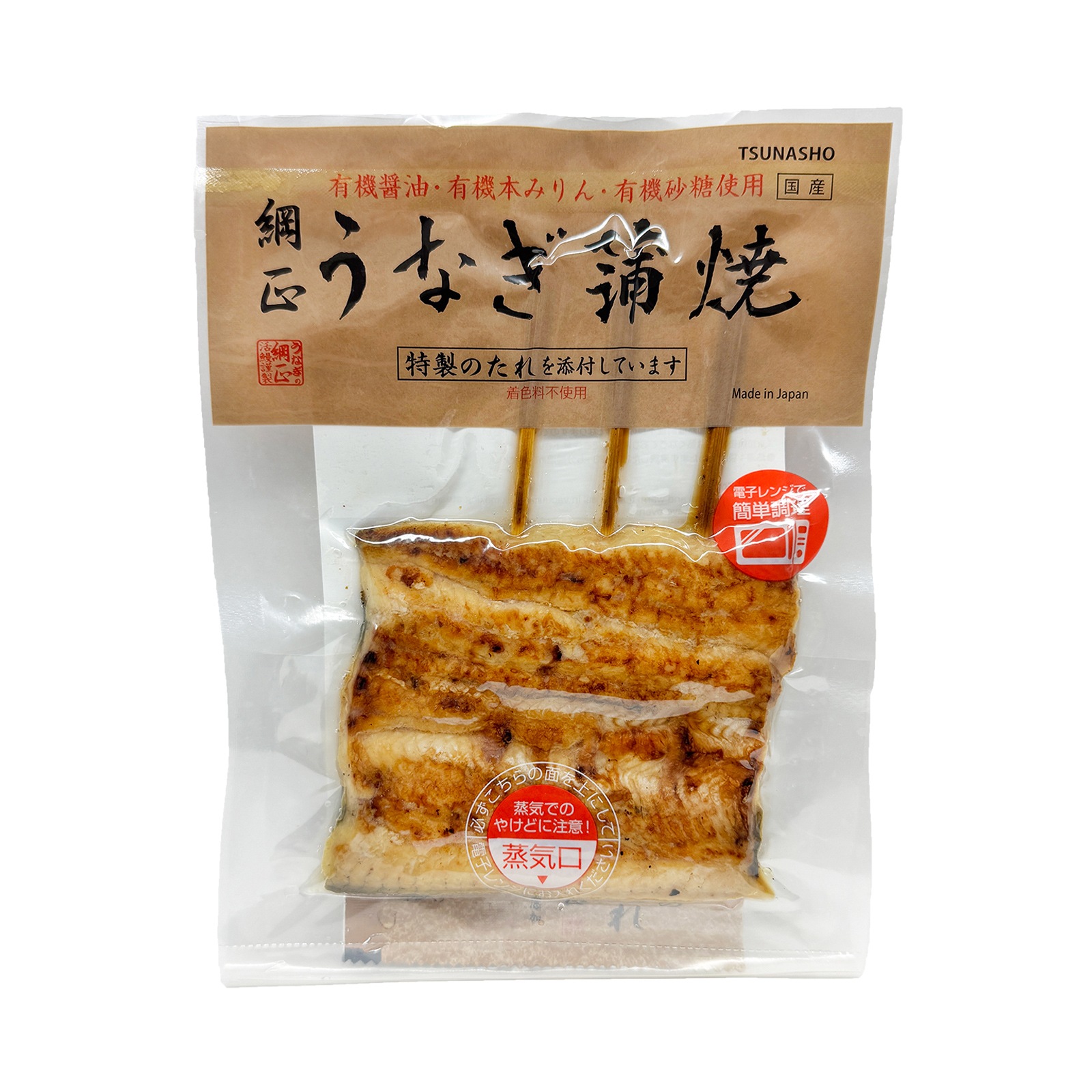 フーズ・ユー 　うなぎ蒲焼き　串焼き真空 100ｇ有機原材料使用たれ
