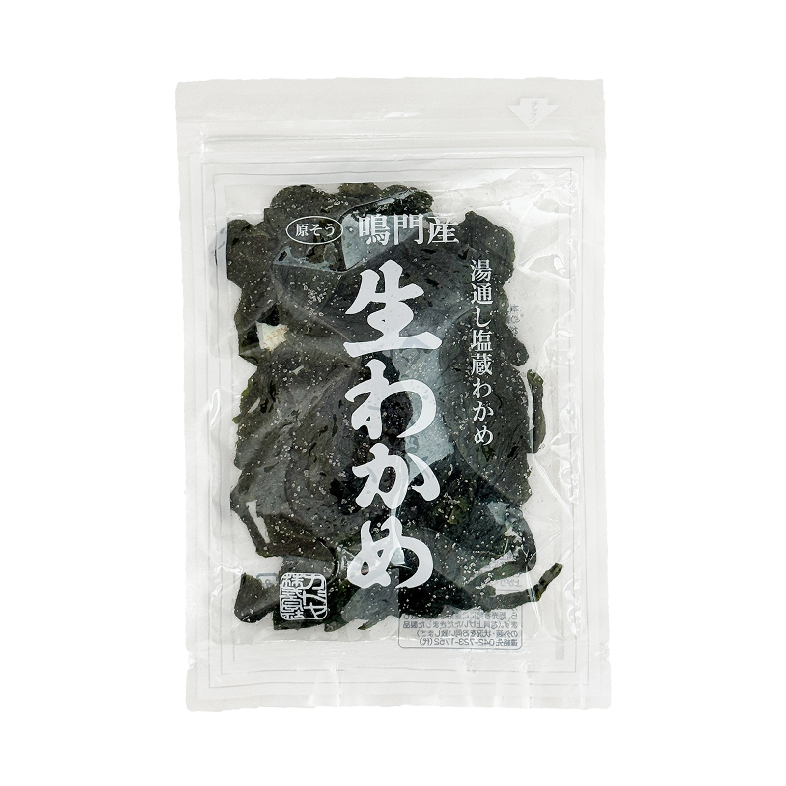 カドヤ 鳴門産生わかめ １５０Ｇ