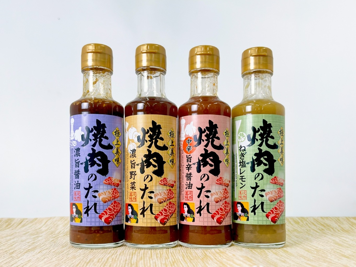✨ＮＥＷ✨信州自然王国　Ａｏｋｉオリジナル　焼肉のたれ　４種セット