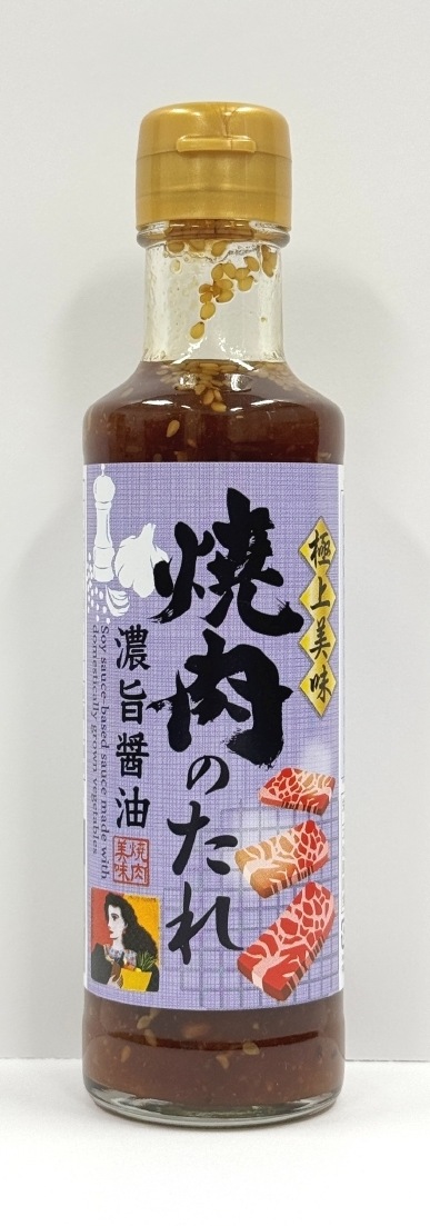 信州自然王国　Ａｏｋｉオリジナル焼肉のたれ　濃旨醤油　２２０ｇ