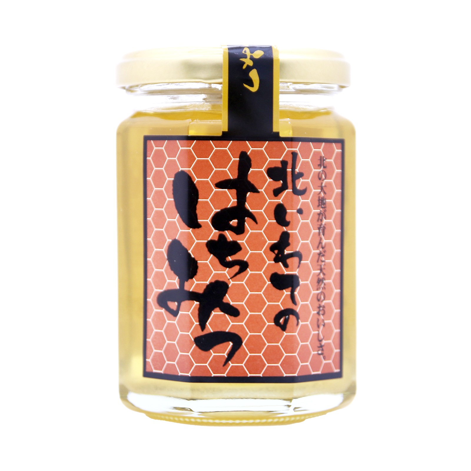 二戸市ふるさと振興 北いわてのはちみつ百花蜜 ３００Ｇ