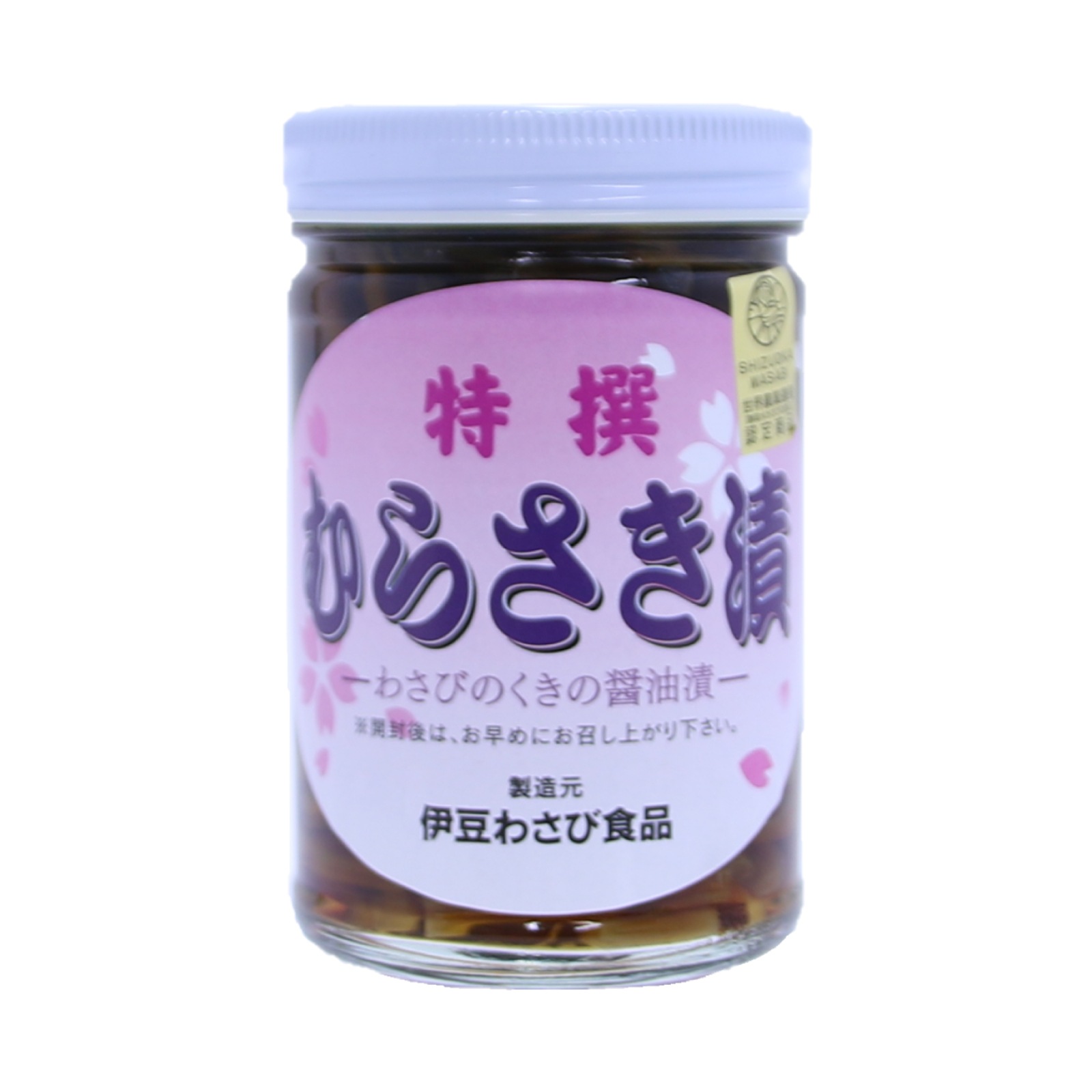 伊豆わさび食品　むらさき漬 １８０Ｇ