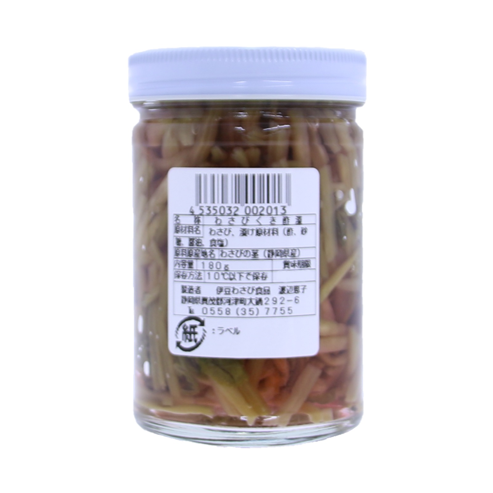 伊豆わさび食品　天城の春（瓶） １８０Ｇ