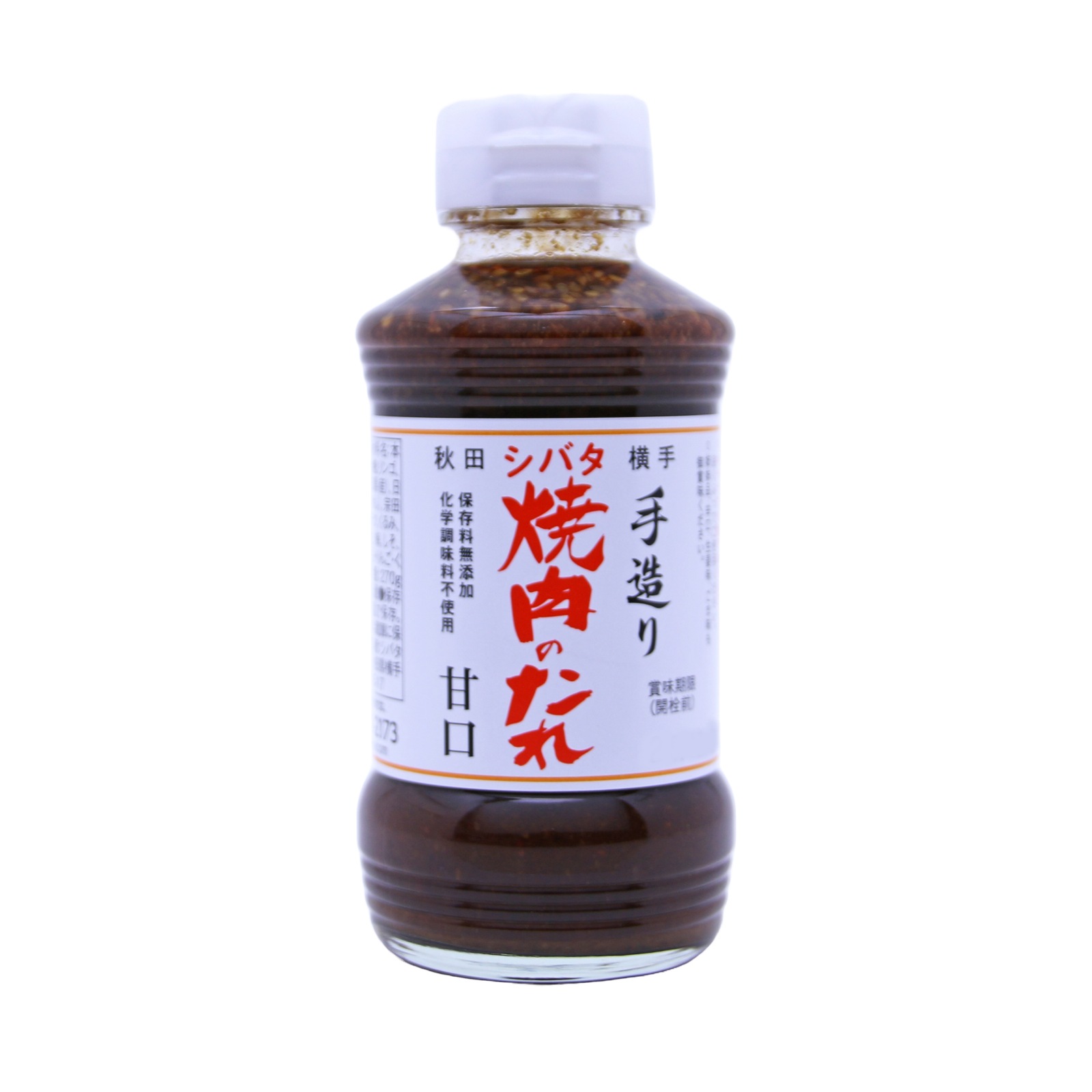 マルカシバタ食品 焼肉のタレ　甘口 ２７０Ｇ