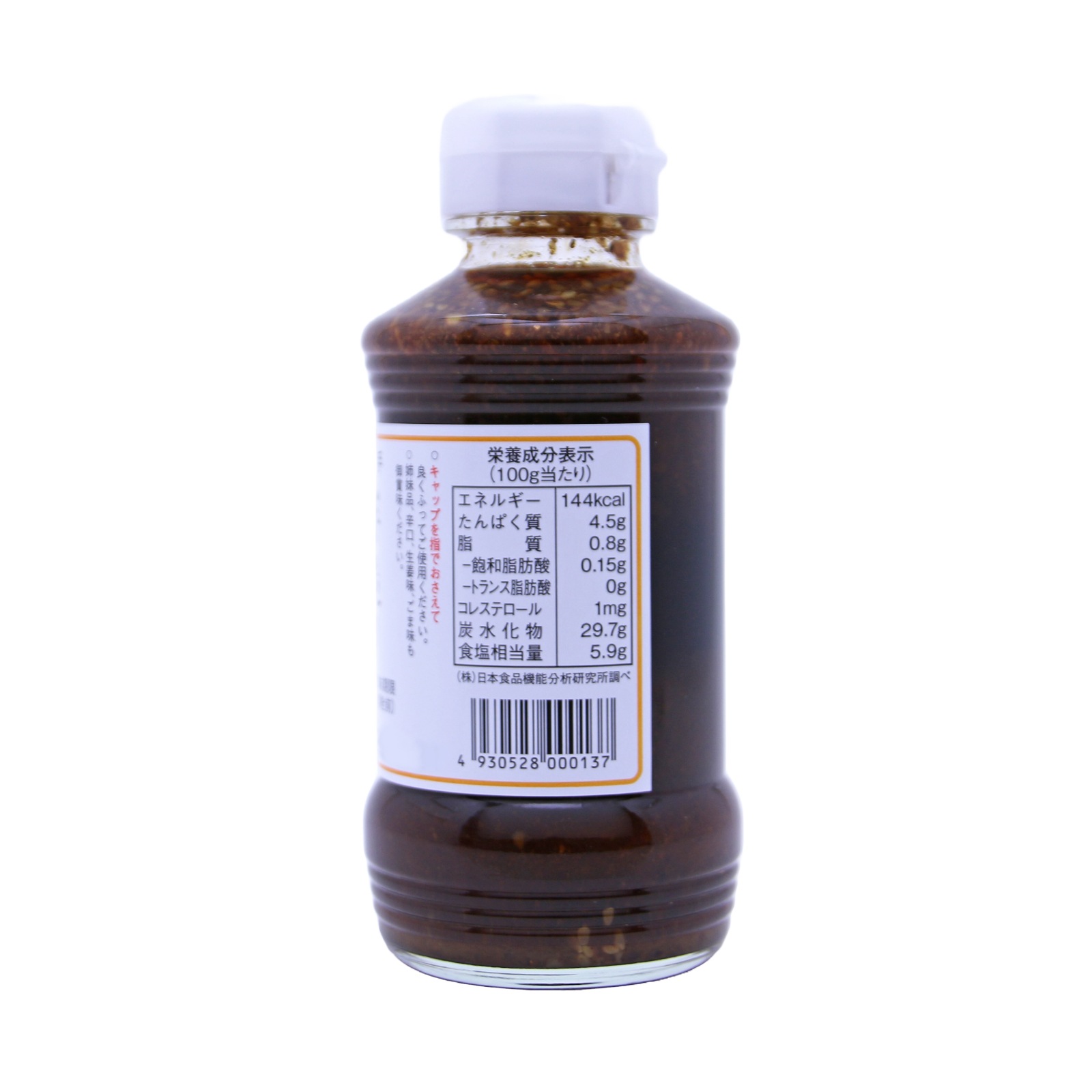 マルカシバタ食品 焼肉のタレ　甘口 ２７０Ｇ