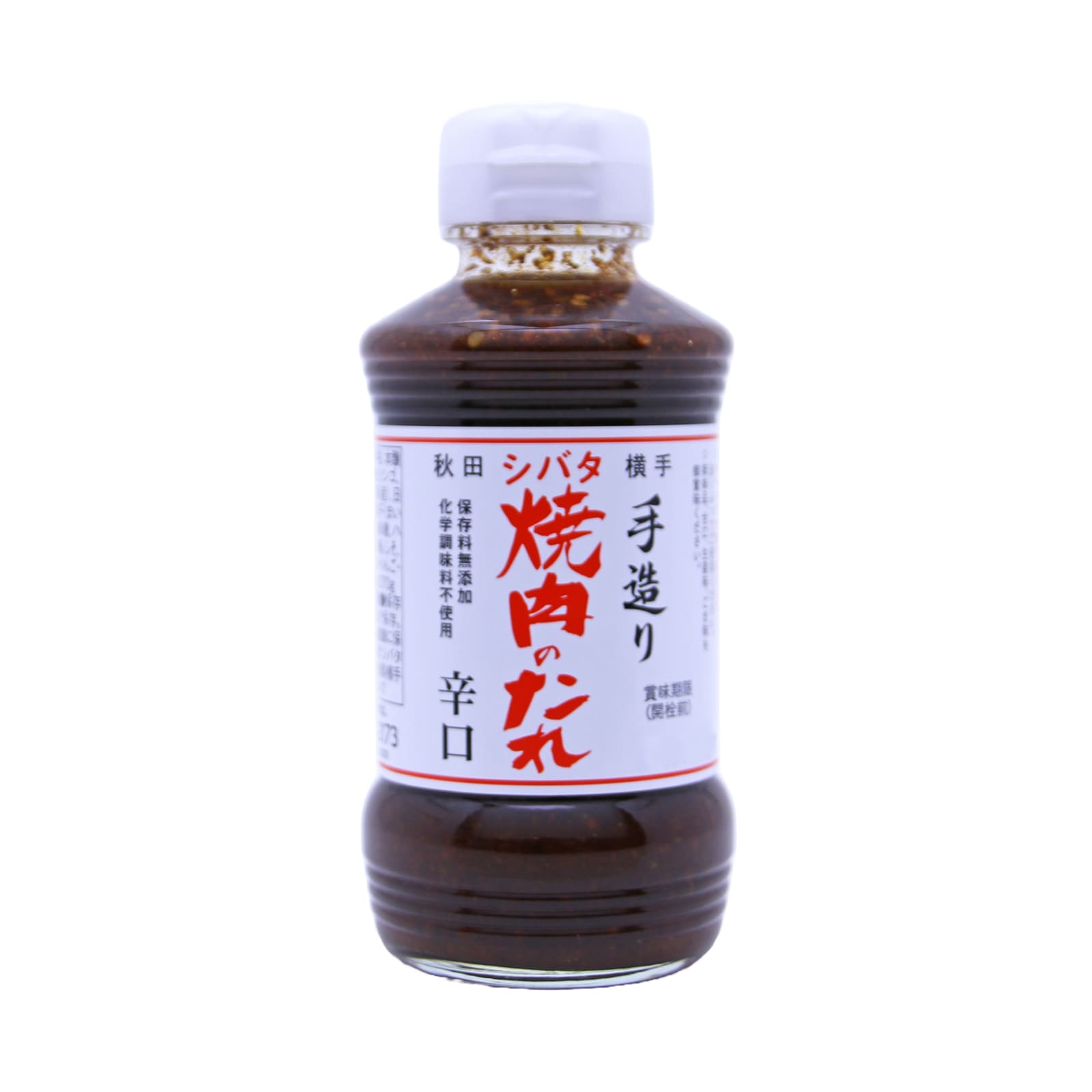 マルカシバタ食品 焼肉のたれ 辛口 270G
