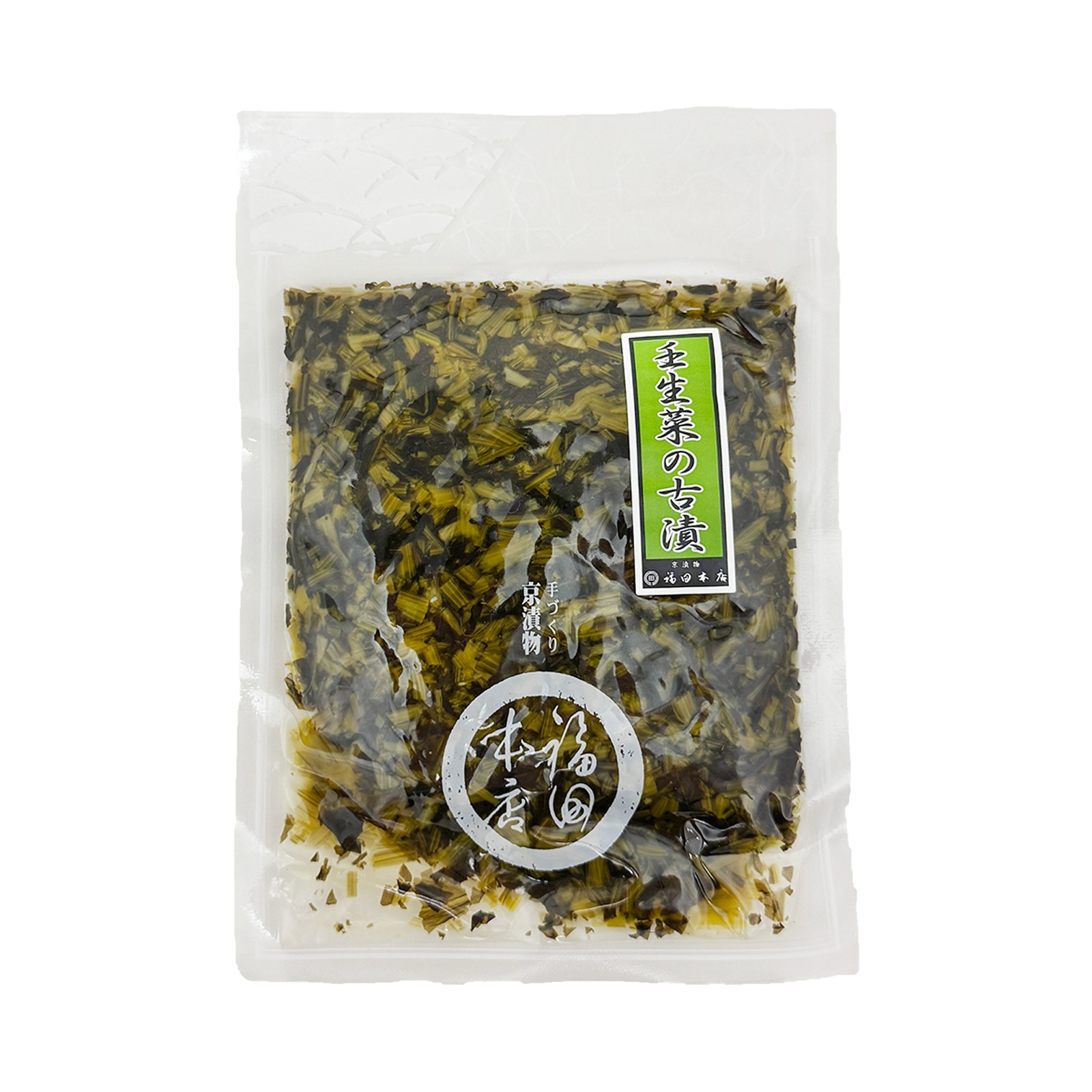 福田本店 みぶなの古漬 １１０Ｇ