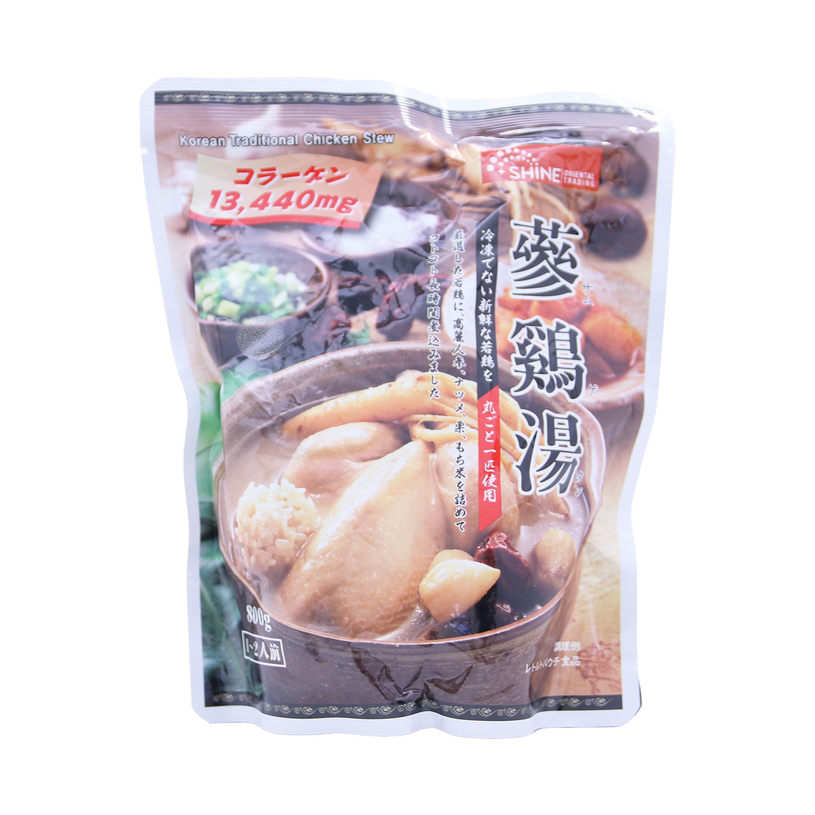シャインオリエンタルトレーディング　参鶏湯 ８００Ｇ