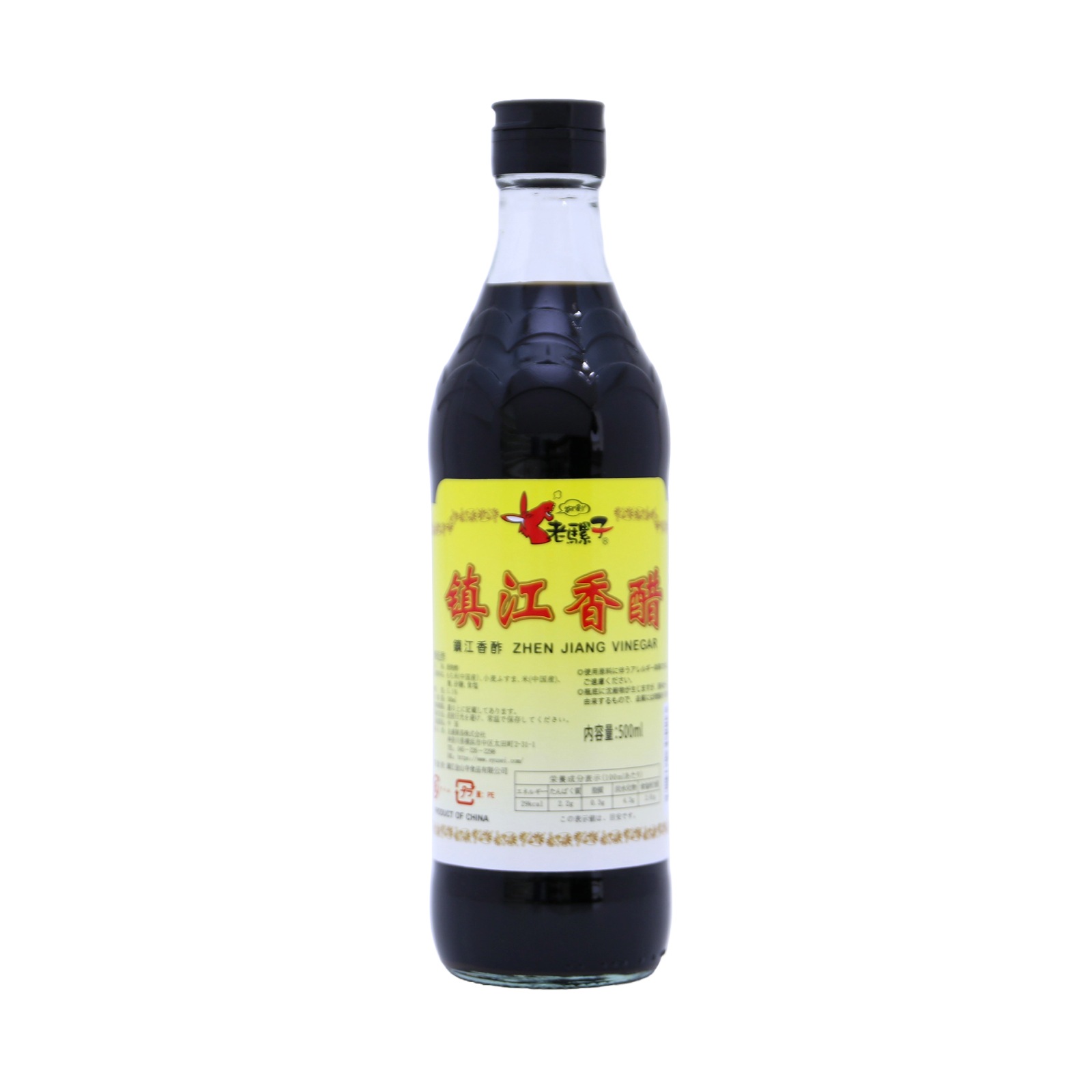 友盛 鎮江香酢 ５００ＭＬ