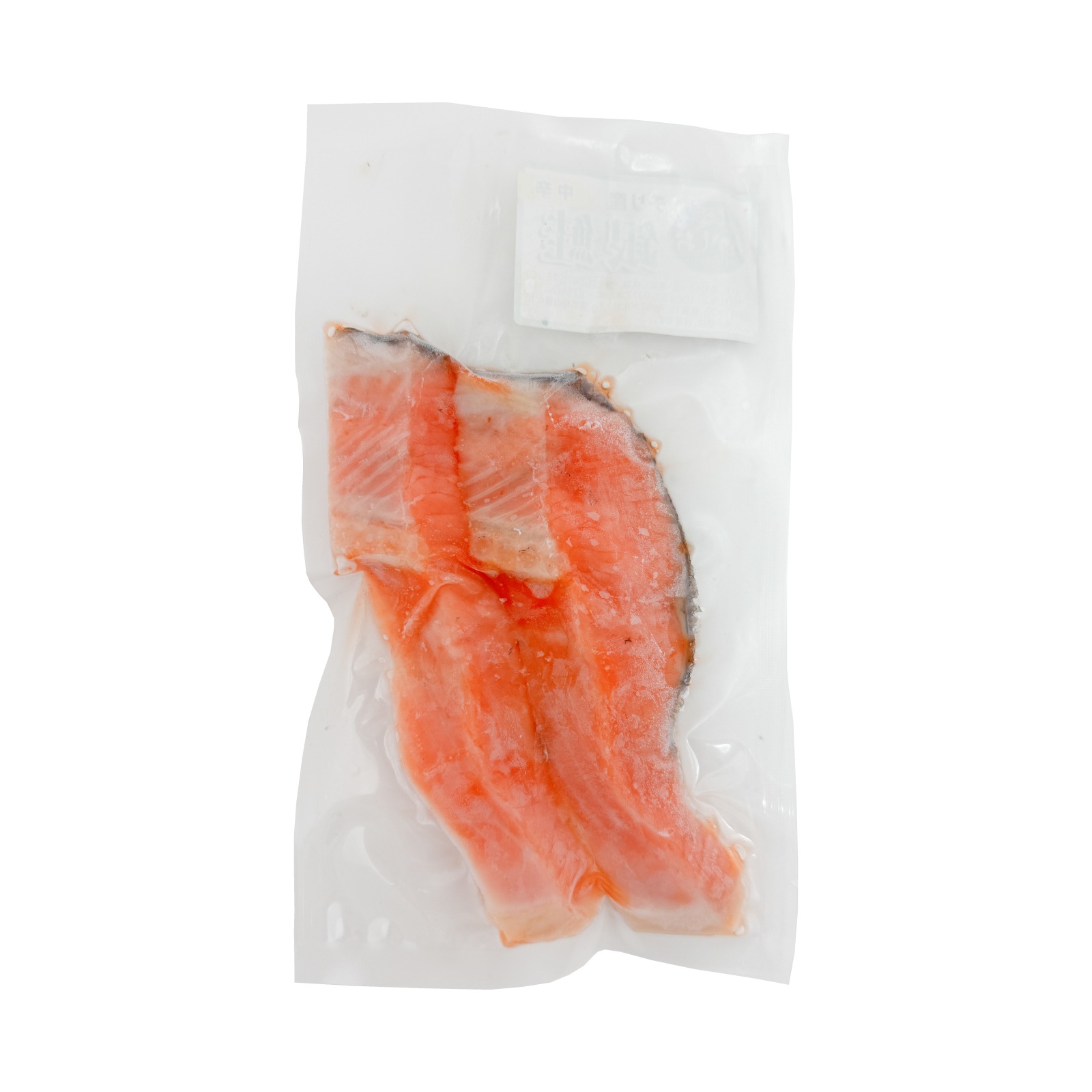 チリ産（養殖・解凍）　銀鮭切身<中辛口>　２切