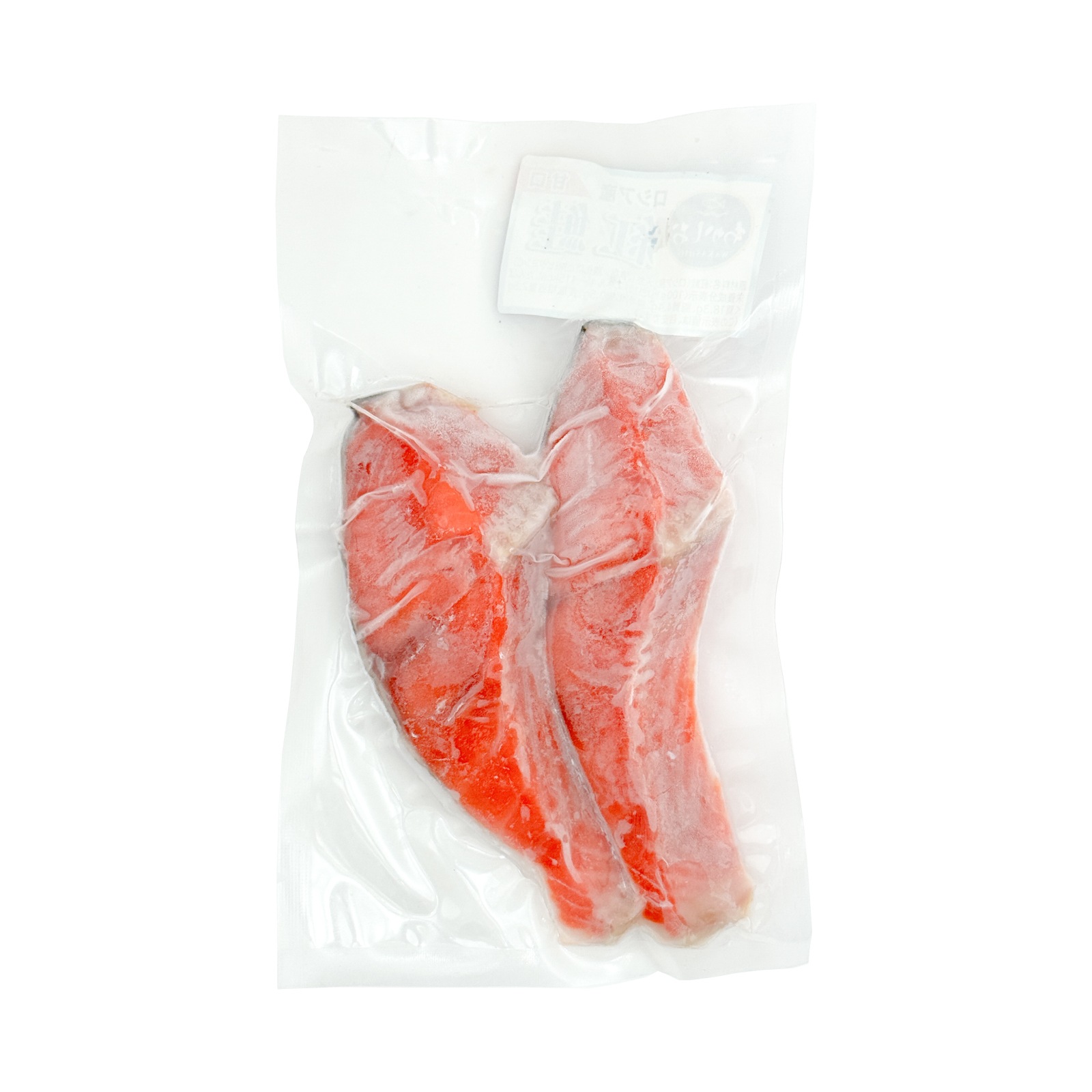 チリ産 他各地（解凍）　銀鮭切身<甘口>　２切