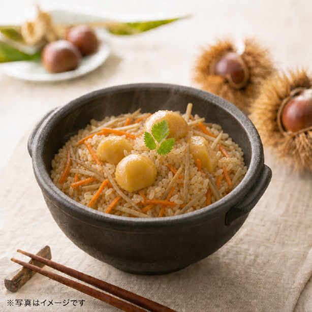 カネカ食品　ごちそう釜飯の素　栗　３５９ｇ