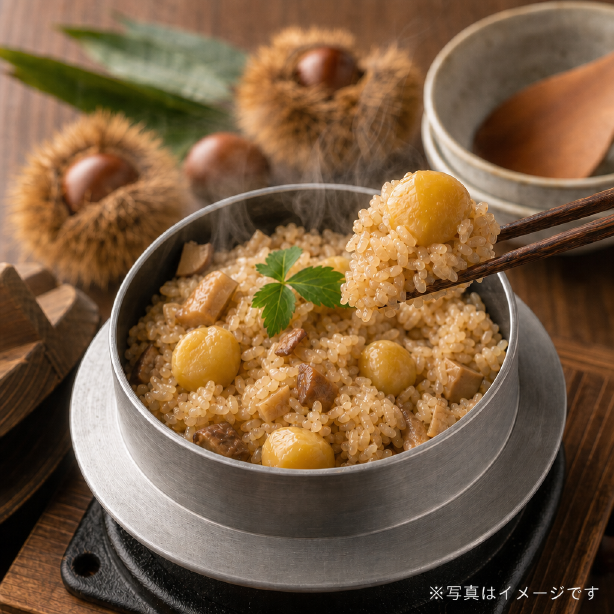 岐阜食品　熊本県産栗極釜めしの素　４７０ｇ