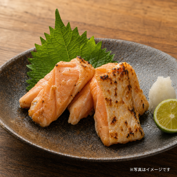 高木商店　炙りサーモンハラス　１００ｇ