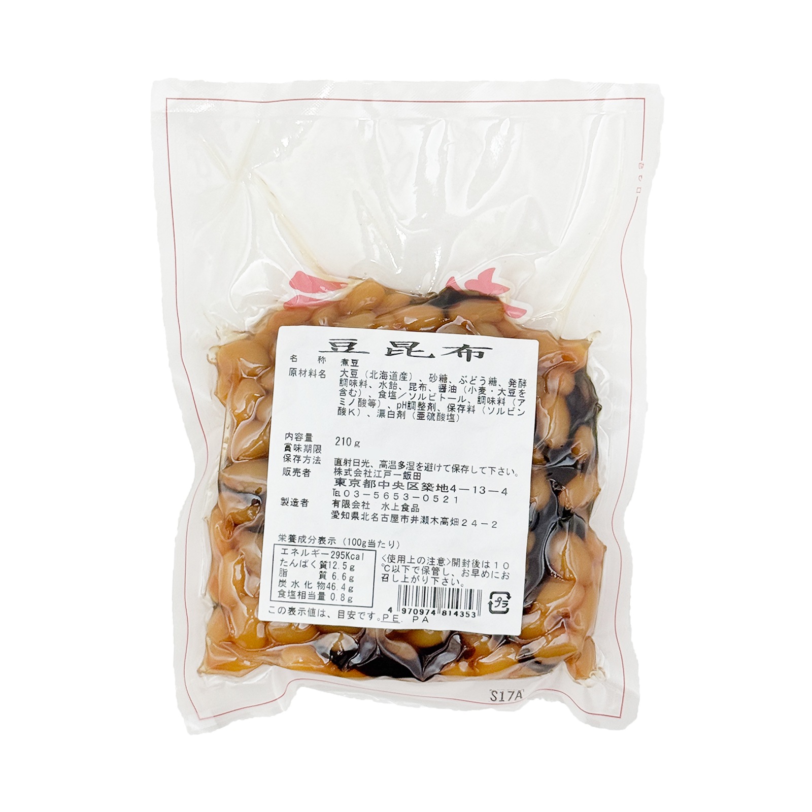 江戸一 豆昆布 ２１０Ｇ