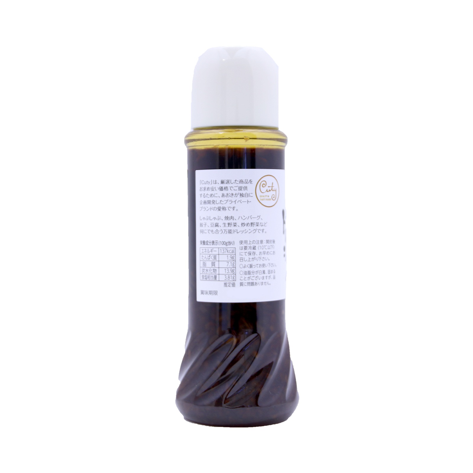 丸将木曽路家　手造りのおいしい玉ねぎドレッシング ３８０ＭＬ